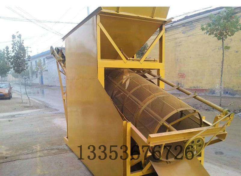 滾（gǔn）筒篩分輸（shū）送一體機