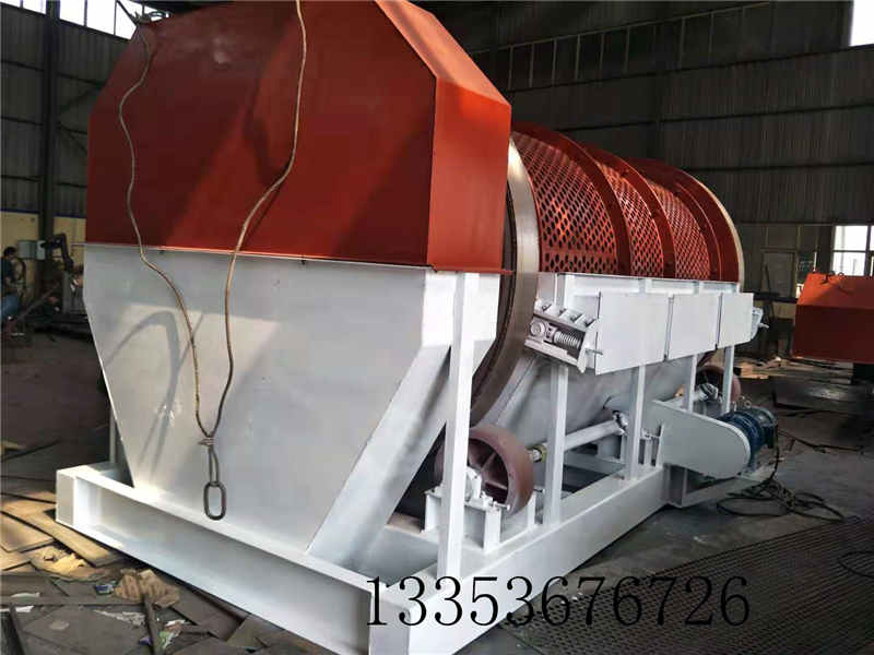 無軸（zhóu）滾筒篩21