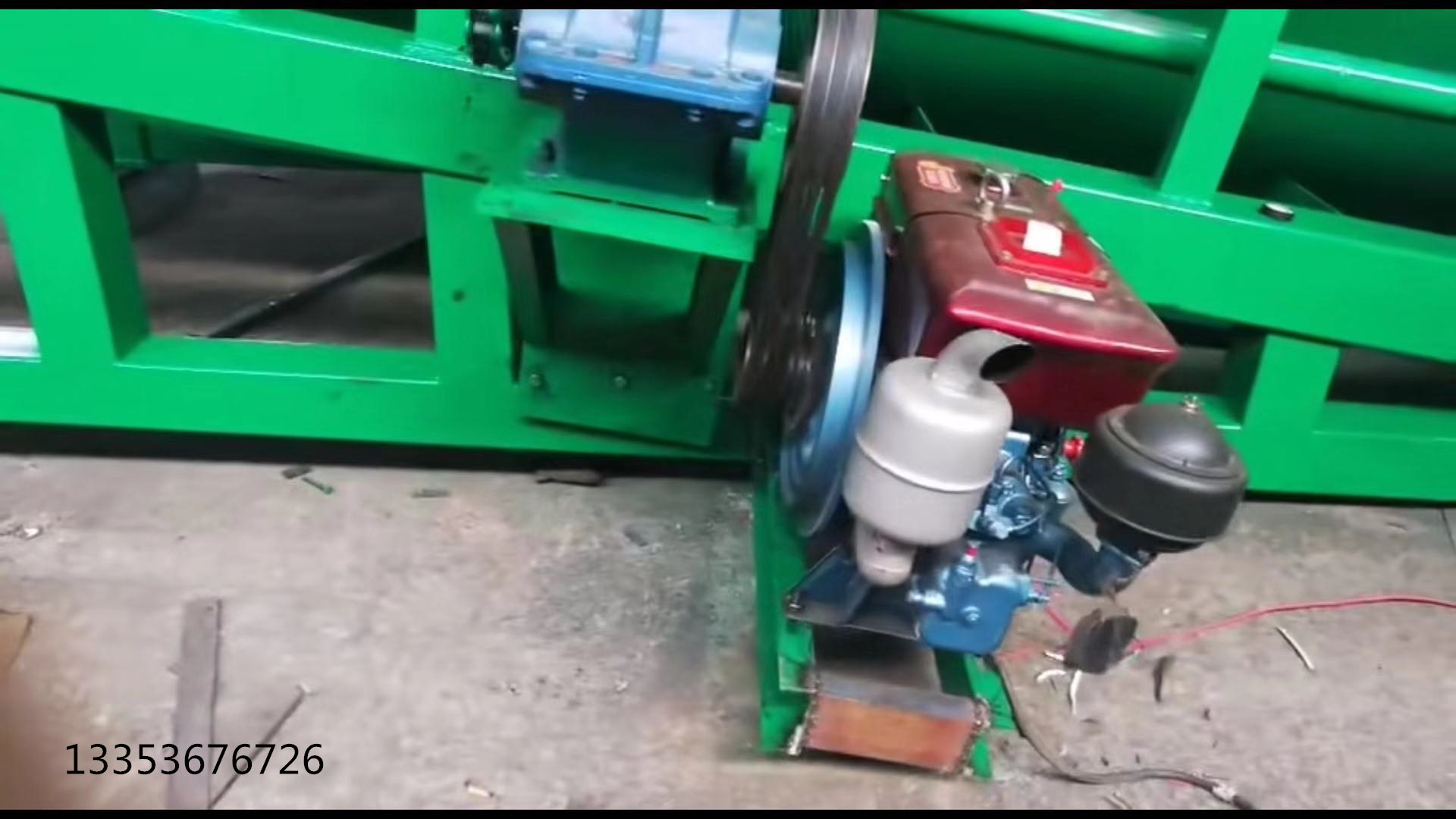 柴油(yóu)滾筒篩1 柴油滾(gǔn)筒篩1