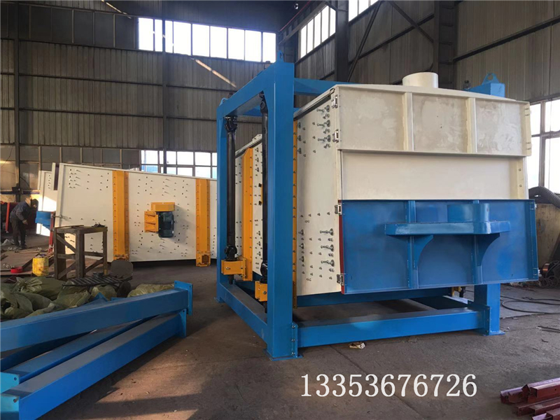 方型搖（yáo）擺篩（shāi）廠家