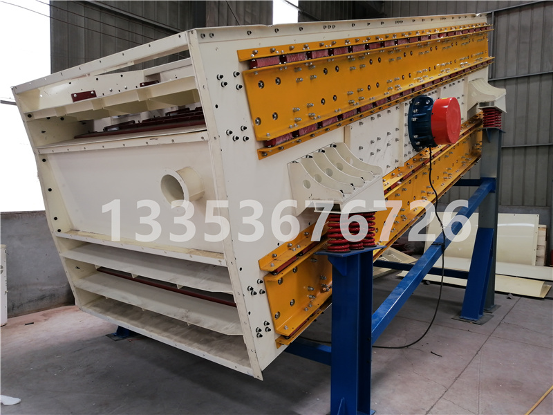 青石尾礦砂沸騰篩分機（jī）22