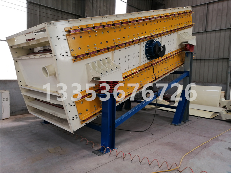 新疆哈密石（shí）灰石粉微粉沸騰篩11