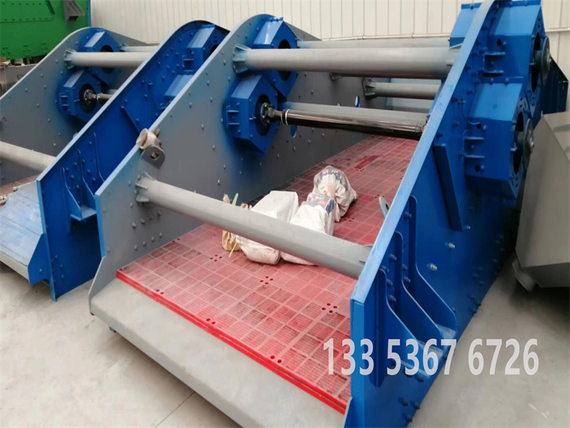 新型（xíng）高頻噴淋水（shuǐ）洗篩23