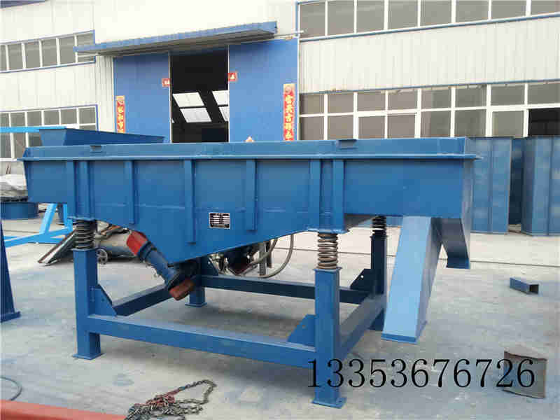 振動篩出現混料的原因