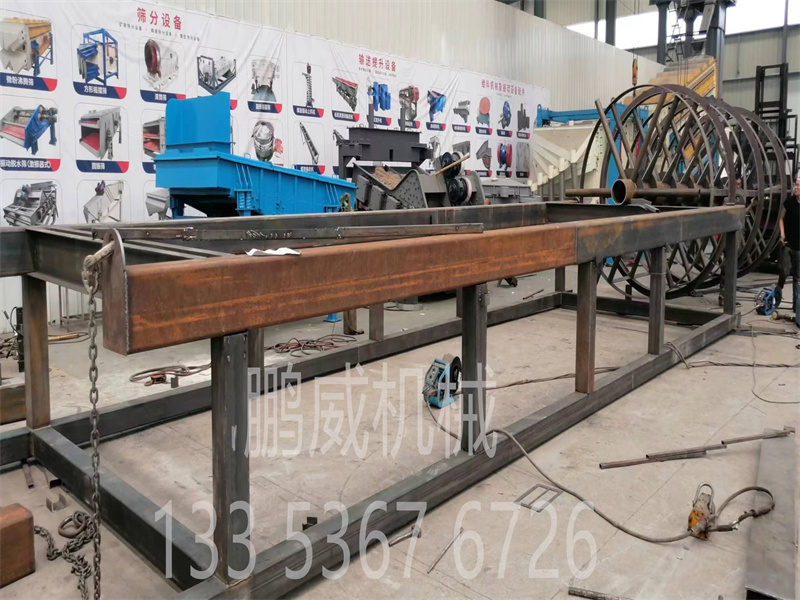 2480大（dà）型有軸滾筒（tǒng）篩支腿