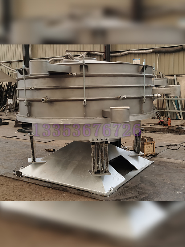 圓形（xíng）搖擺篩-搖擺篩-圓（yuán）搖