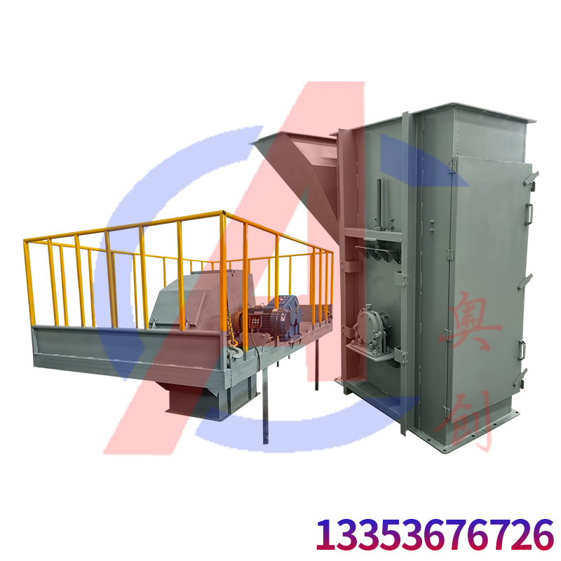 砂石幹（gàn）粉鬥式提升機