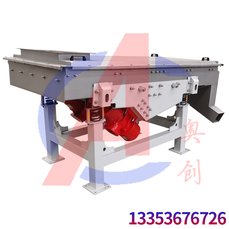 超聲波直線振動篩（shāi）對蝦奶粉進（jìn）行篩分