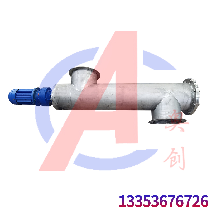 不鏽鋼螺栓上料機
