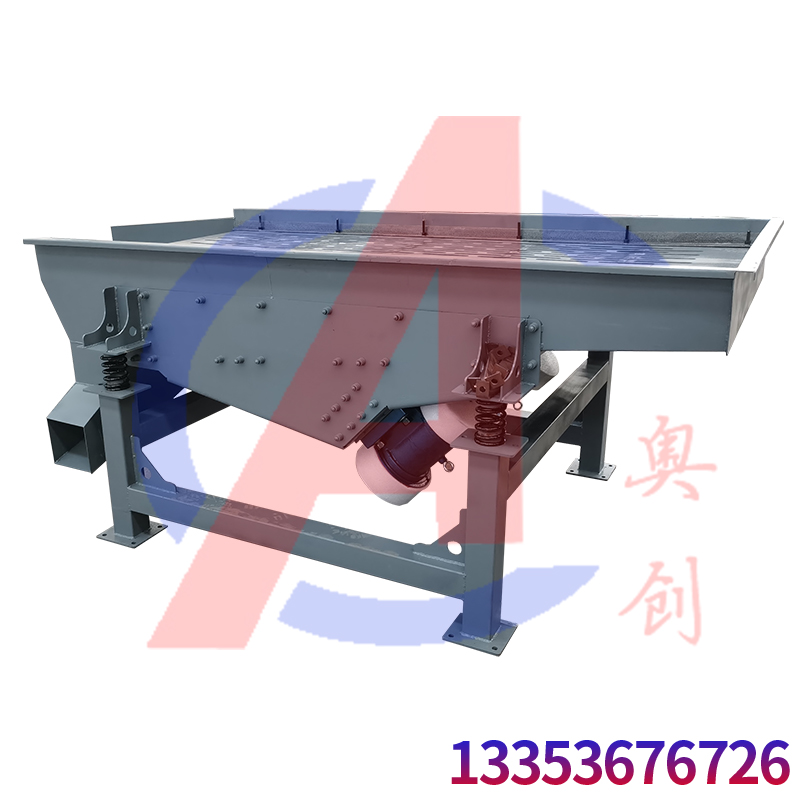 直線振動篩篩（shāi）分橢圓形檳榔