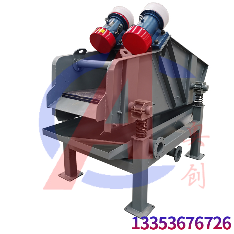 脫水篩一邊走料什麽原因