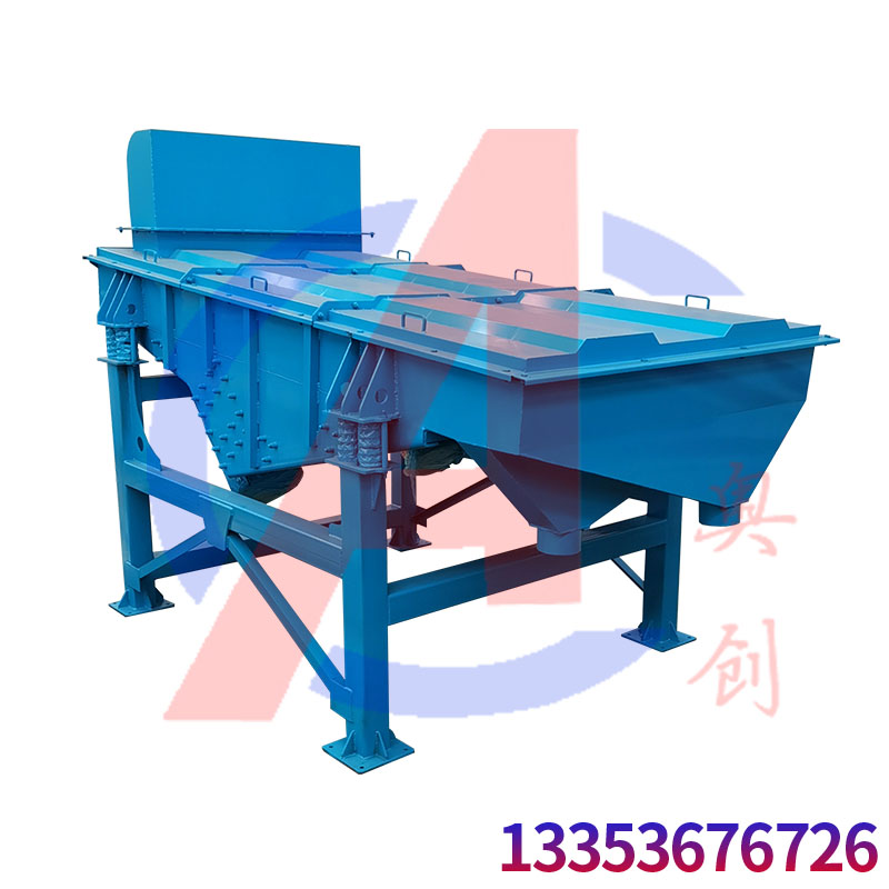 臥式(shì)滾筒脫水機(jī)