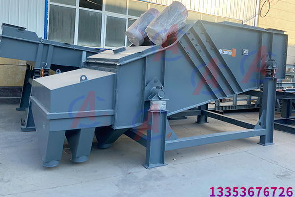 概（gài）率篩優缺點（diǎn）與適用物料