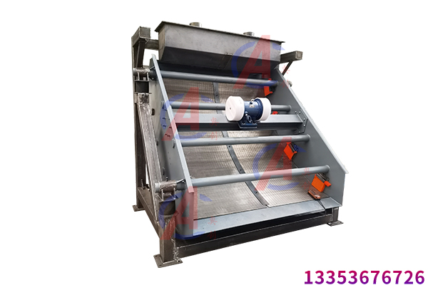 畜禽糞渣分離水力篩