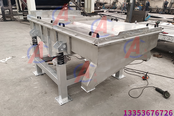 100目雪絨花粉不（bú）鏽鋼直線振動篩