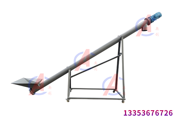 造粒機螺旋喂料（liào）機