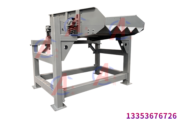 小型（xíng）振動給料機
