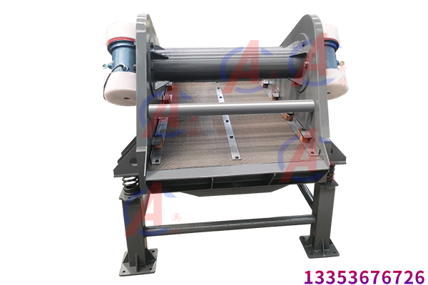 篩（shāi）煤機振動篩