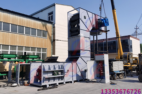 Z字型提升機（jī）的優缺點