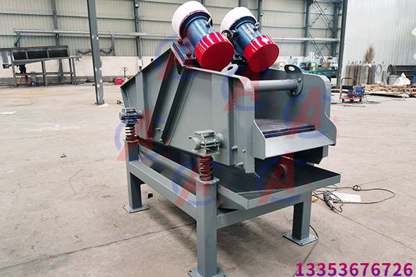 振動脫水篩（shāi）的優缺點