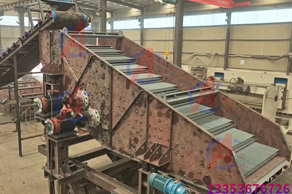 階梯（tī）棒條式振動篩