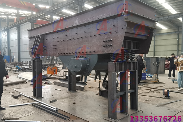 ZSW係列重型棒條（tiáo）振動給料機